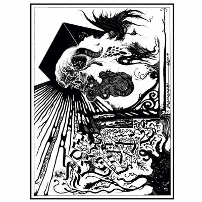 Captivity - LP (5055869562539) Captivity - LP (5055869562539)