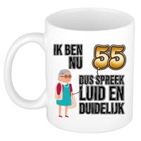 Verjaardag cadeau mok 55 jaar - luid en duidelijk oma - bruin - 300 ml - Keramiek