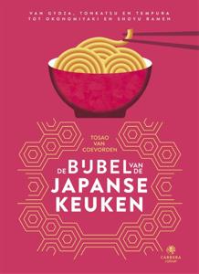 De bijbel van de Japanse keuken (Hardback)