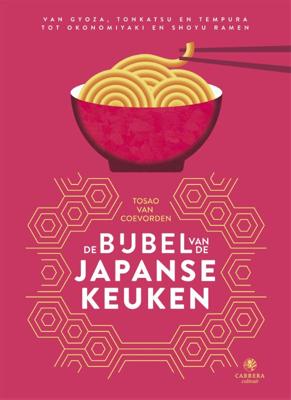 De bijbel van de Japanse keuken (Hardback)
