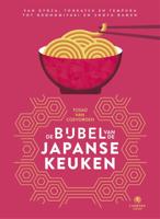 De bijbel van de Japanse keuken (Hardback)