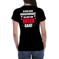 Geen ruggengraat als het om wijn gaat drank fun t-shirt zwart voor dames