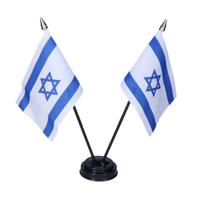 Israel tafelvlaggetjes set 1x - dubbel op 1 standaard - 10 x 15 cm mini vlaggen