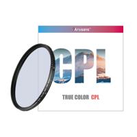 7Artisans 46mm True Color CPL Filter
