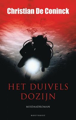 Christian De Coninck Het Duivelsdozijn