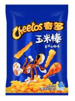 Cheetos Cheetos - American Turkey 50 Gram