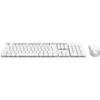 Trust ODY II WL KEYBOARD & MOUSE Set met toetsenbord en muis Draadloos, USB Wit