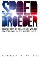 Spoedbroeder - Dinand Reiling - ebook