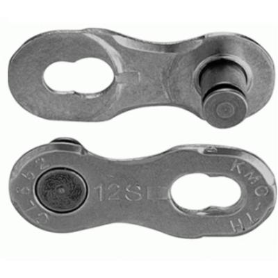 KMC missing link 12nr ept zilver - 5.2mm