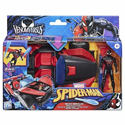 Actiefiguur Hasbro