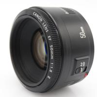 Canon EF 50mm f/1.8 II occasion