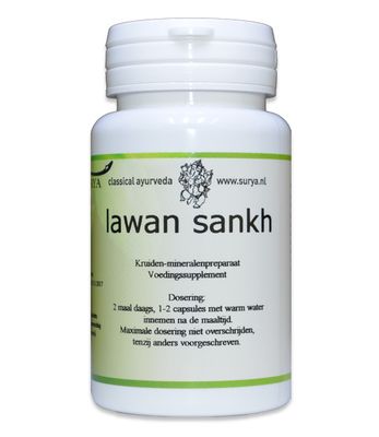Surya Lawan sankh (70 gr)