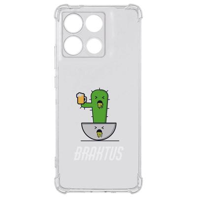 TPU Telefoonhoesje Motorola Moto G56 - Braktus backcover TPU Telefoonhoesje Motorola Moto G56 - Braktus backcover