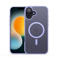 Dux Ducis Yind iPhone 17 hoesje - slanke backcover met MagSafe ondersteuning - Lila Dux Ducis Yind iPhone 17 hoesje - slanke backcover met MagSafe ondersteuning - Lila