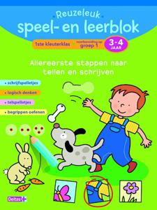 Reuzeleuk speel- en leerblok 1ste kleuterklas; Voorbereiding op groep 1; 3-4 jaar