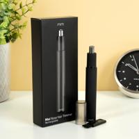Neushaar Trimmer - thumbnail
