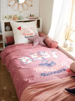 Set dekbedhoes + kussensloop kind BFF ecru Set dekbedhoes + kussensloop kind BFF ecru