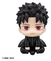 Kagurabachi Look Up PVC Figure Chihiro Rokuhira 11 cm