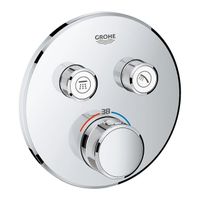 Grohe SmartControl Inbouwthermostaat - 3 knoppen - rond - chroom 29119000 - thumbnail