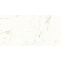 Atlas Concorde Marvel Shine A5TH VLtegel 30X60cm 9mm z.glans rect. Cal. Prest. Atlas Concorde Marvel Shine A5TH VLtegel 30X60cm 9mm z.glans rect. Cal. Prest.