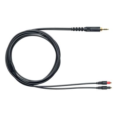 Shure Kabel met dubbele uitgang voor SRH1440/SRH1840