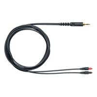 Shure Kabel met dubbele uitgang voor SRH1440/SRH1840