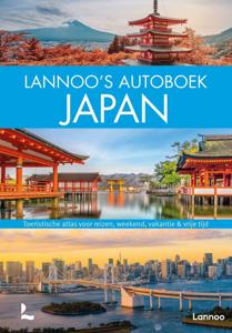 Japan (Hardback)