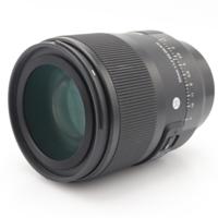Sigma 50mm F/1.2 DG DN Art L-mount occasion