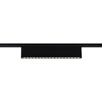 Paulmann Railsysteem basis URail 10 W Zwart (mat) Paulmann Railsysteem basis URail 10 W Zwart (mat)