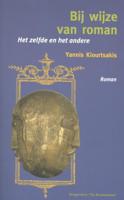Bij wijze van roman (Paperback)