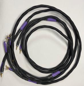 Tubulus Argentus Bi-wire Luidsprekerkabel Black banaan-spade 2x 2,5 meter via inruil verkregen