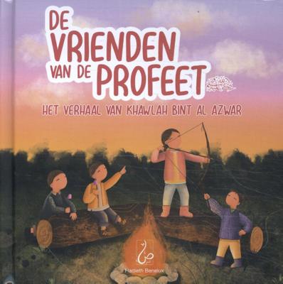 Het verhaal van Khawlah bint al Azwar (Hardback)