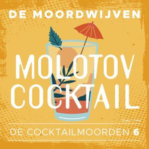 Molotov Cocktail