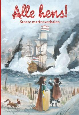 Alle hens! (Hardback)