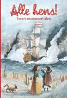 Alle hens! (Hardback)