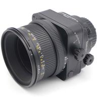 Nikon PC Micro 85mm F/2.8 D occasion
