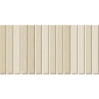 Wandtegel Estudio Roku 11.5x23 cm Mat Beige Estudio