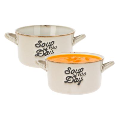 Soepkommen/serveer schaaltjes - 2x - met oor - porselein - 500ml - beige Soepkommen/serveer schaaltjes - 2x - met oor - porselein - 500ml - beige