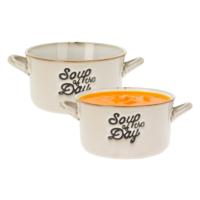 Soepkommen/serveer schaaltjes - 2x - met oor - porselein - 500ml - beige