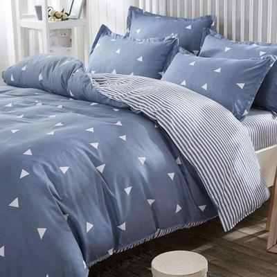 Beddengoedset - 1 dekbedovertrek 220 x 240 cm + 2 kussenslopen 60 x 60 cm - 65% katoen, 35% polyester - Blauw