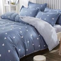 Beddengoedset - 1 dekbedovertrek 220 x 240 cm + 2 kussenslopen 60 x 60 cm - 65% katoen, 35% polyester - Blauw