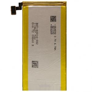 BlackBerry Z15 accu BAT-40014-002 origineel