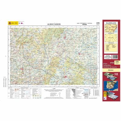 Topografische kaart 570 MT50 Albocásser | CNIG - Instituto Geográfico Nacional1