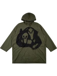 Supreme x Yohji Yamamoto parka à capuche - Vert