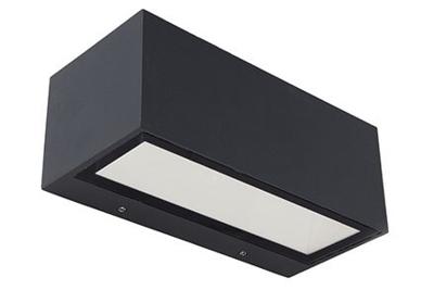 Lutec WandlampGemini design antraciet - 5189112118