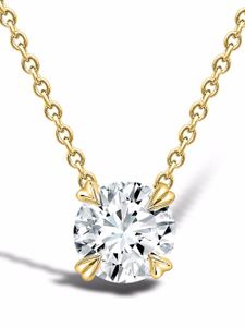 Pragnell collier Windsor en or 18ct orné de diamants 1.00ct