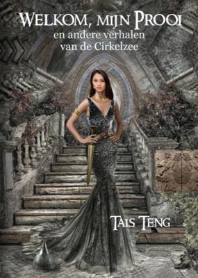Welkom mijn prooi (Paperback)