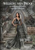 Welkom mijn prooi (Paperback)