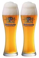 Weihenstephaner Bierglazen Weizen 500 ml - 2 stuks Weihenstephaner Bierglazen Weizen 500 ml - 2 stuks