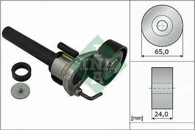 Spanner 534042210